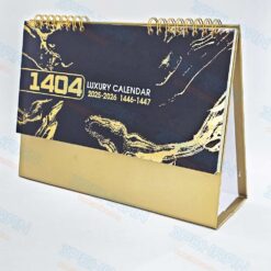 تقویم رومیزی 1403