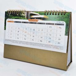 تقویم رومیزی 1403