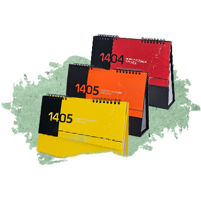 تقویم رومیزی جدید