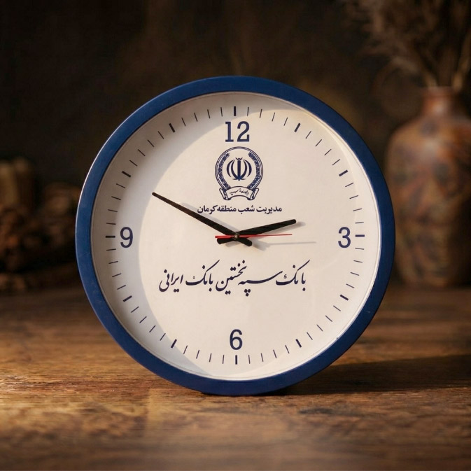 ساعت تبلیغاتی